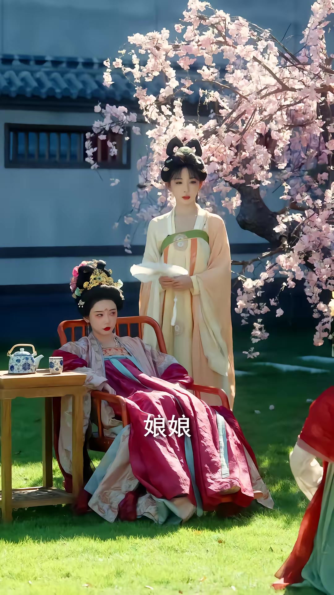 《你是黃鼠狼，但我是狐狸精》劇照