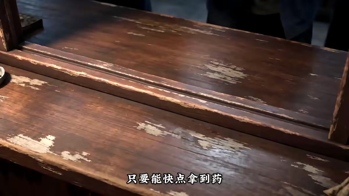 《穿越八零：廠區第一辣媳》劇照