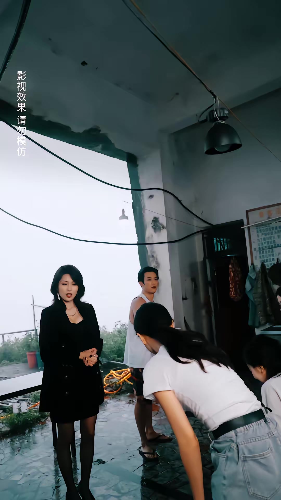 《逃出緬北》劇照