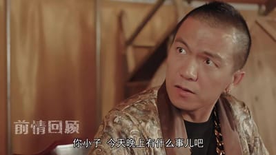 《百年少女》剧照