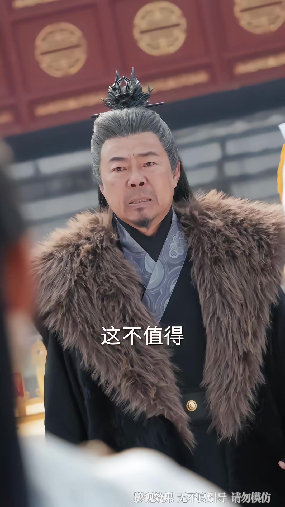 《敢惹玄學大佬，找死》劇照