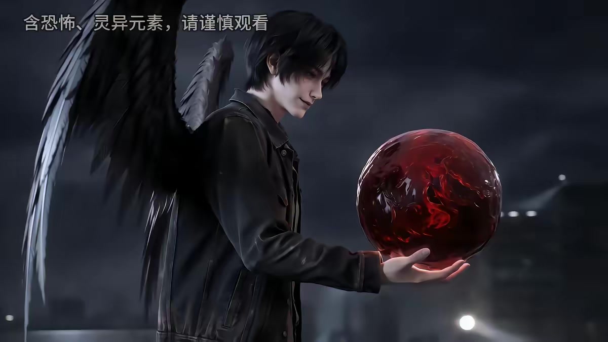 《我就是丧尸之王第二季》剧照