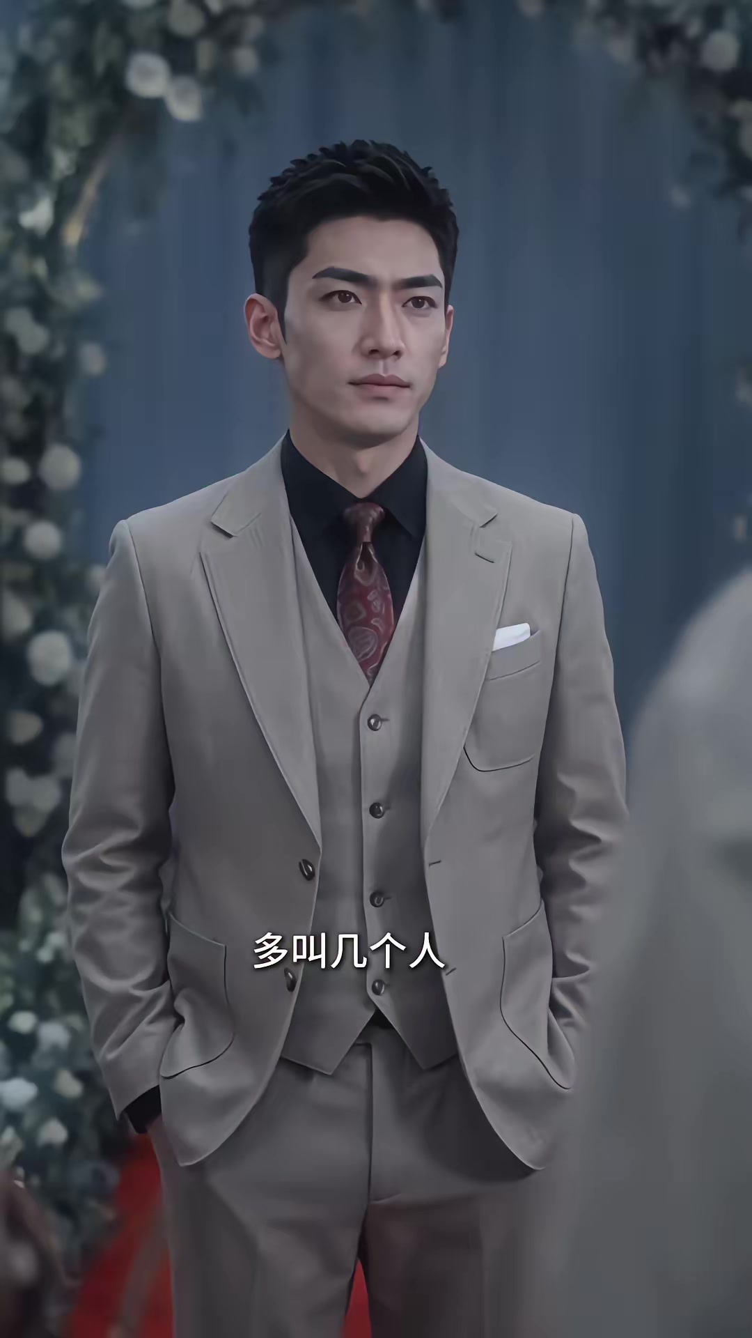 《龙主归来！》剧照