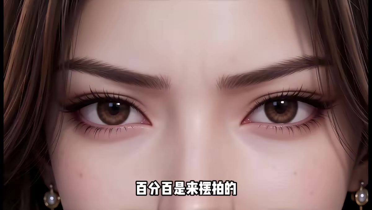 《寶星行》劇照