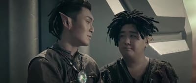 《百慕大星際流浪者》劇照
