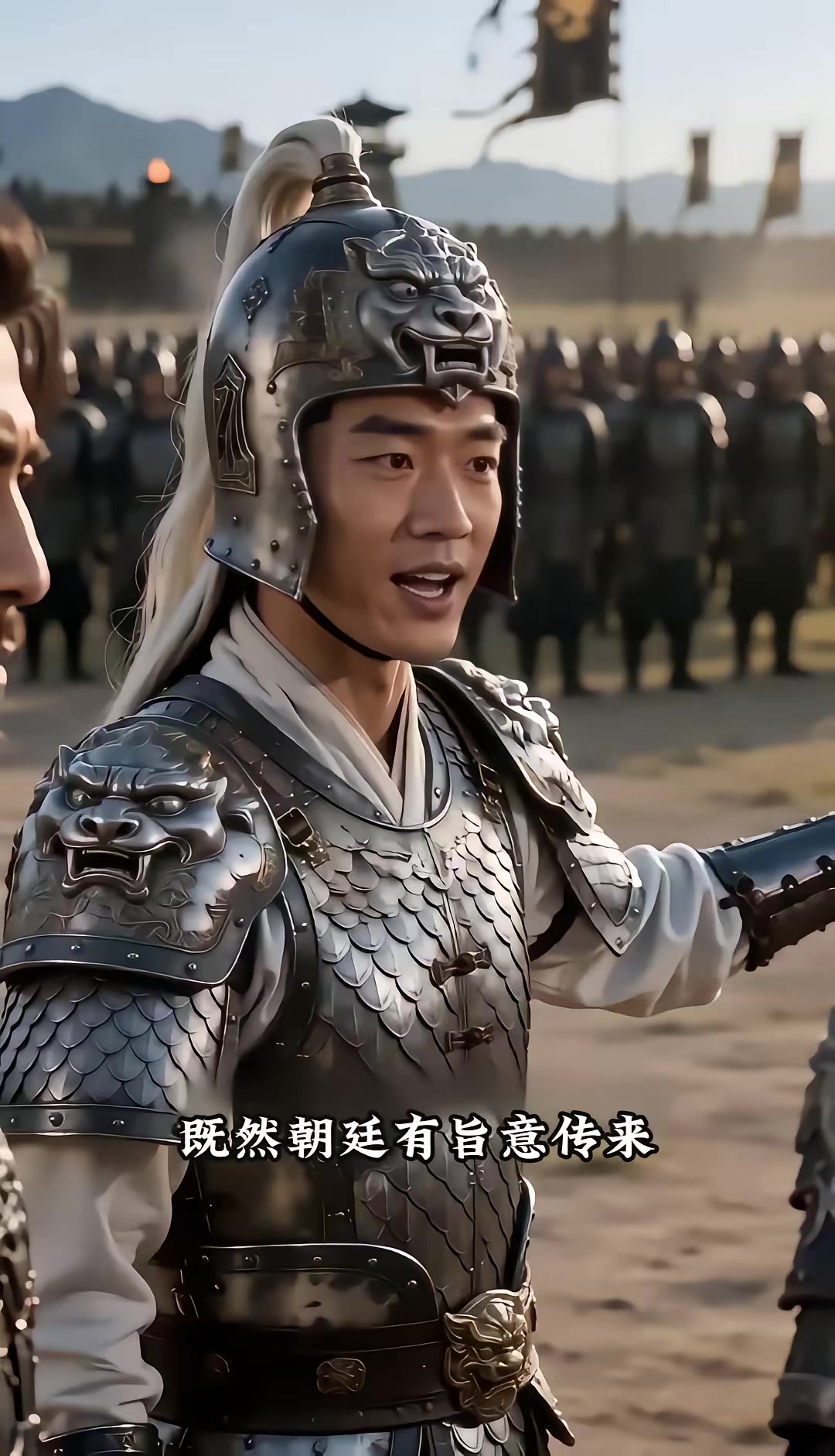 《烬九州：三十四季》剧照
