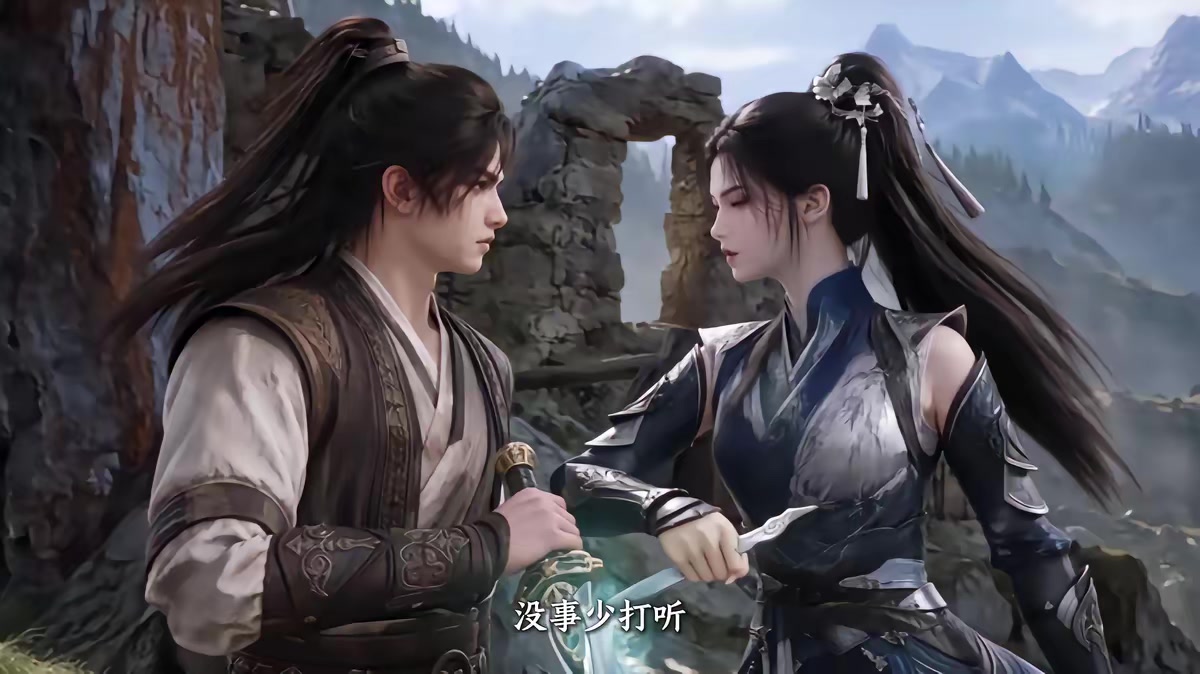 《葬天境之万古第一废材》剧照