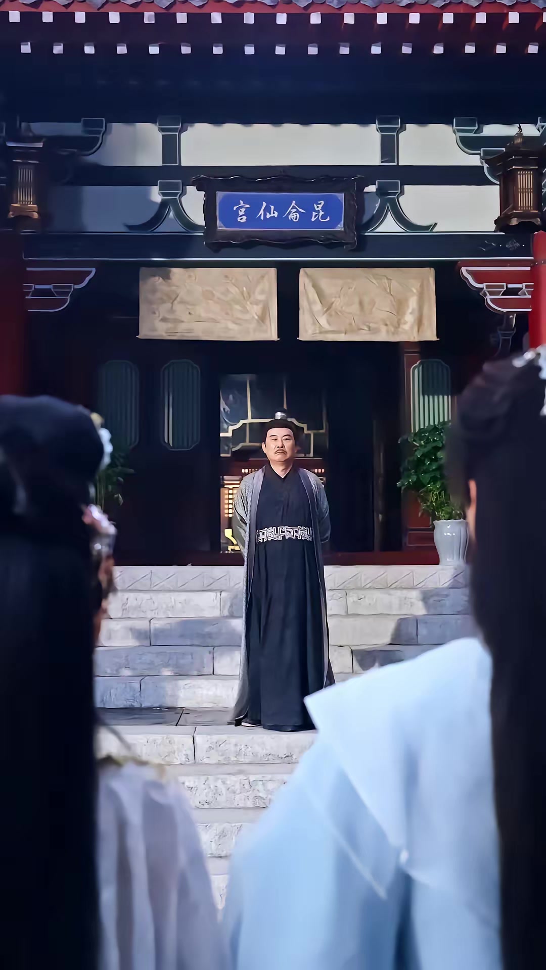 《我家娘子不可能是魔门女帝》剧照