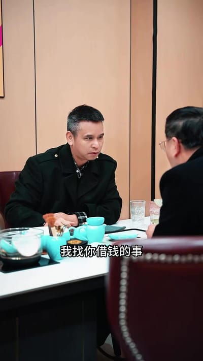 《迷途，黃昏》劇照