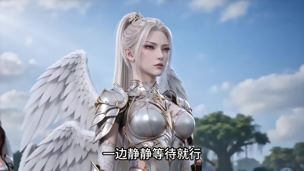 《別人御獸，我御天使第二季》劇照