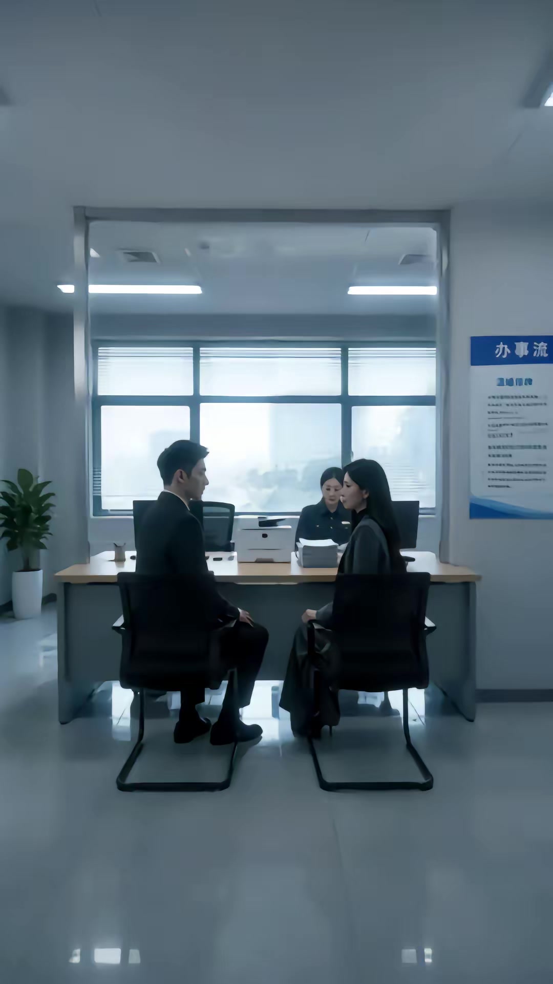 《龍主歸來！》劇照