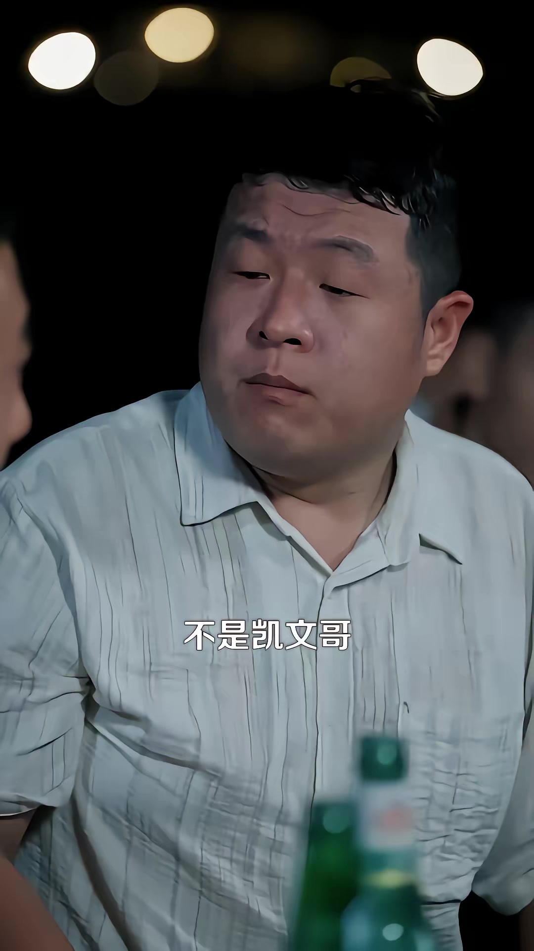 《從打工仔到江湖大哥》劇照