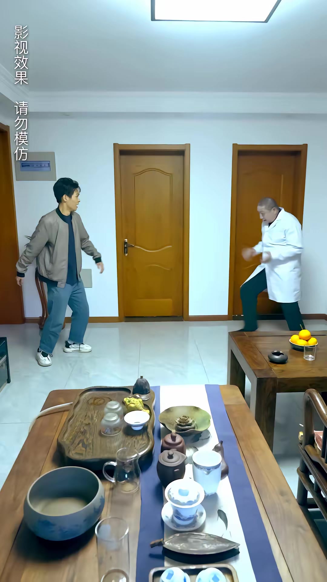 《午夜送餐人》剧照