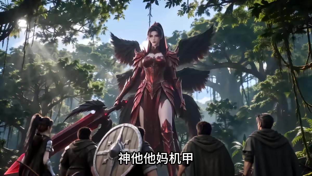 《別人御獸，我御天使第二季》劇照