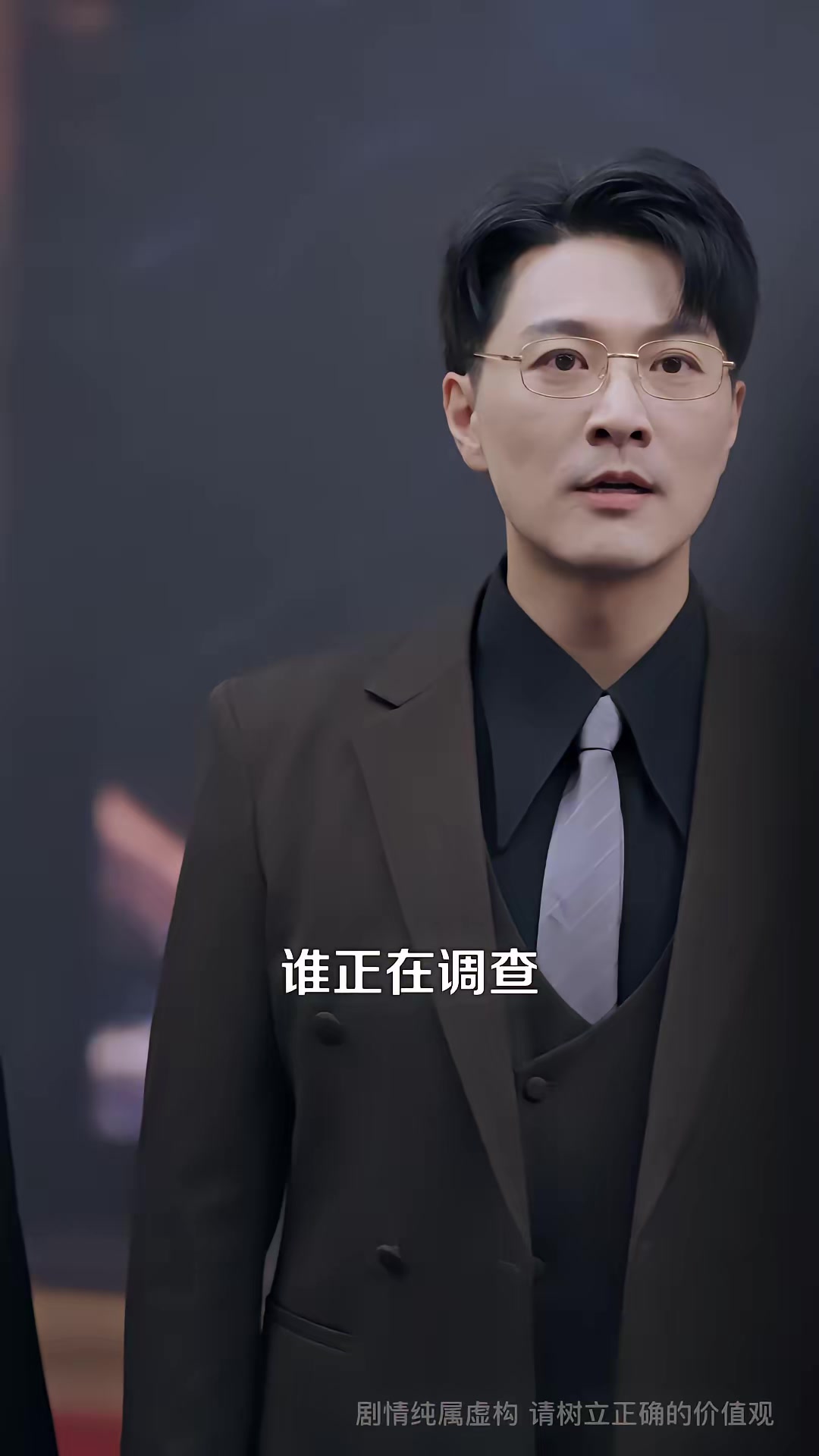 《妈咪受辱，大小姐回国掀翻全场》剧照