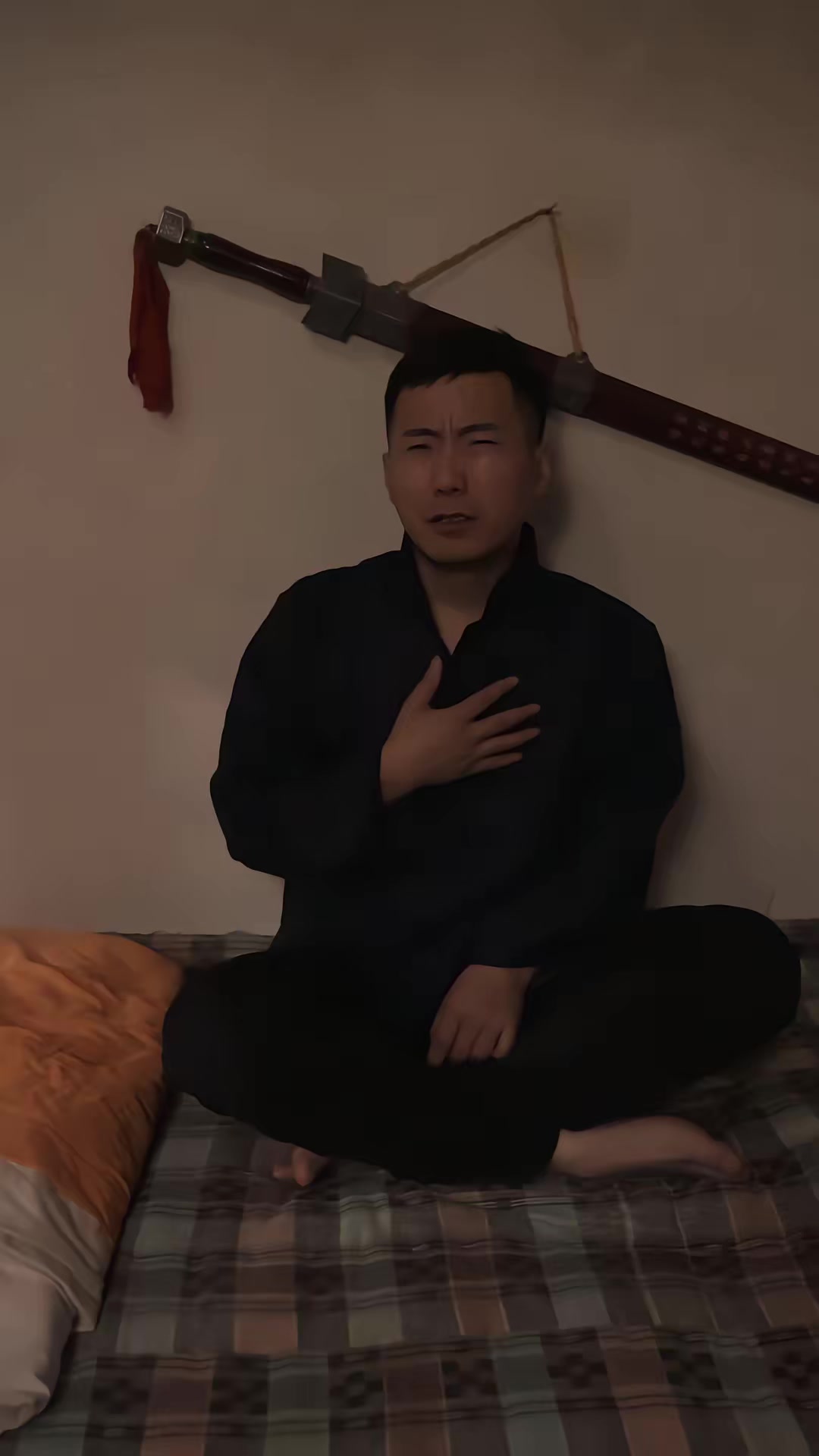《陰陽守村人》劇照