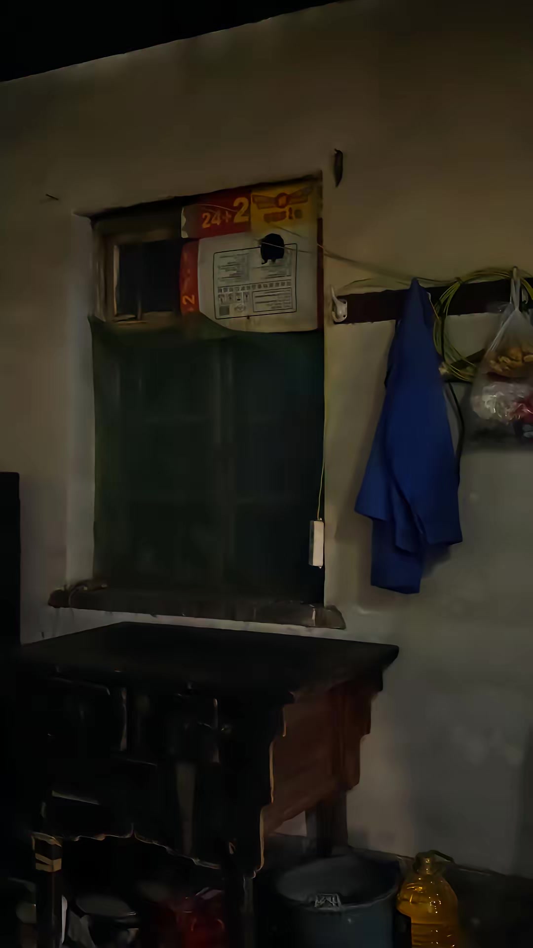 《白狐劫》劇照