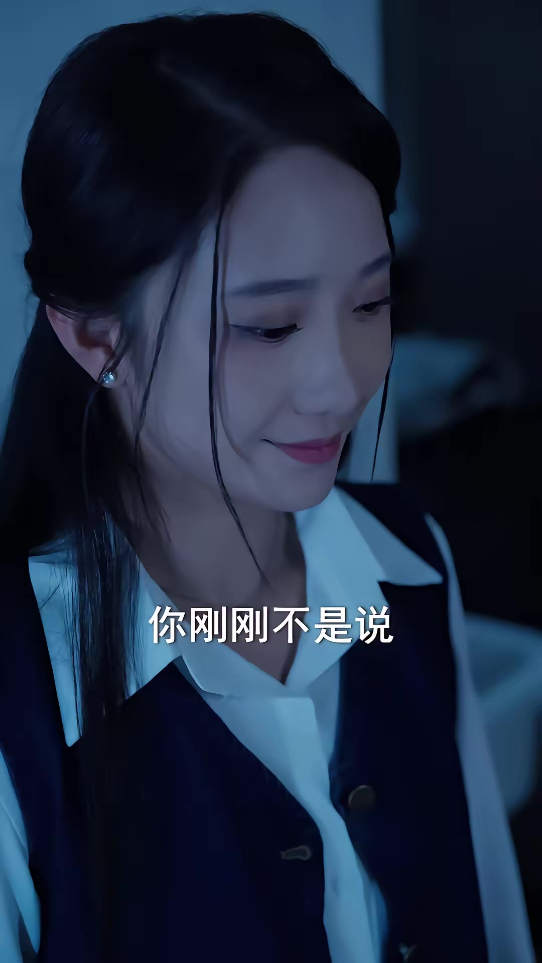 《詭異群聊》劇照
