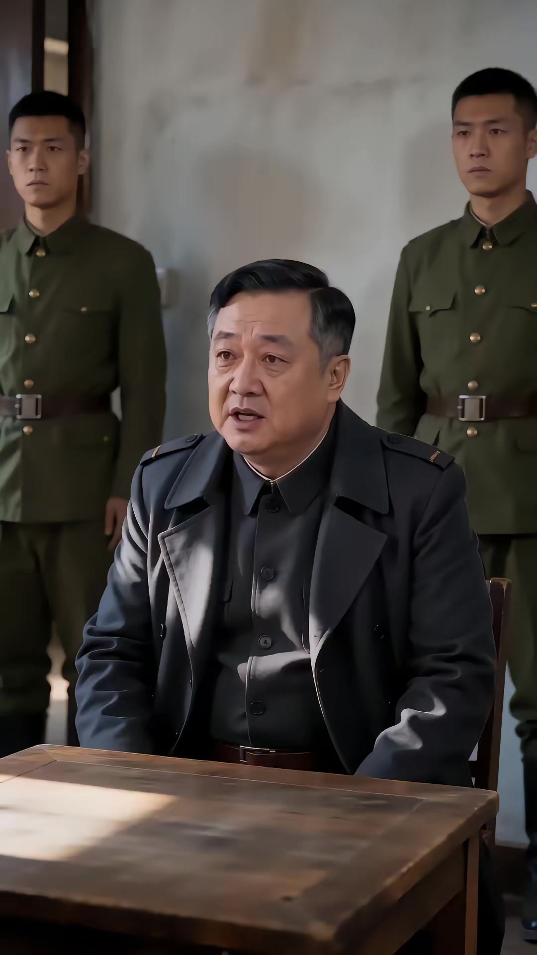《一九七零清秋赴锦年》剧照
