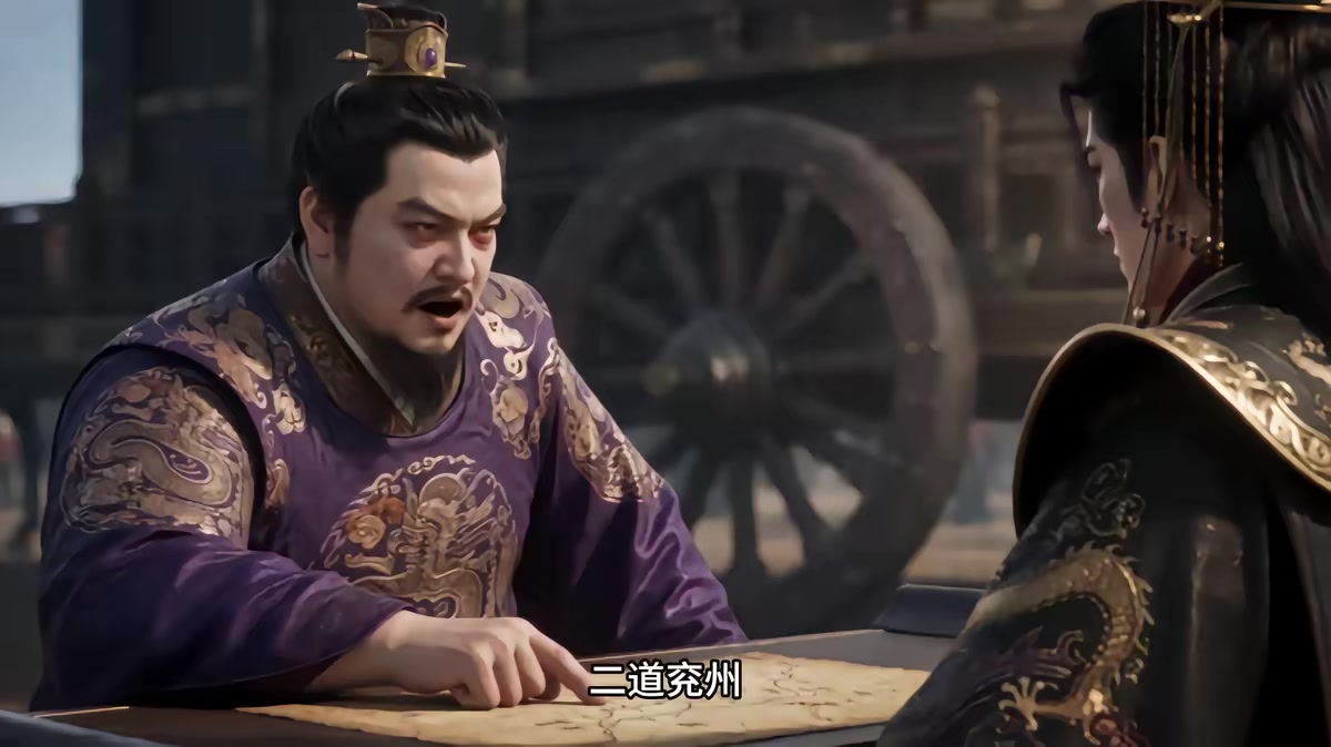 《燼九州第三十五期》劇照