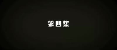 《你住在我心裡》劇照