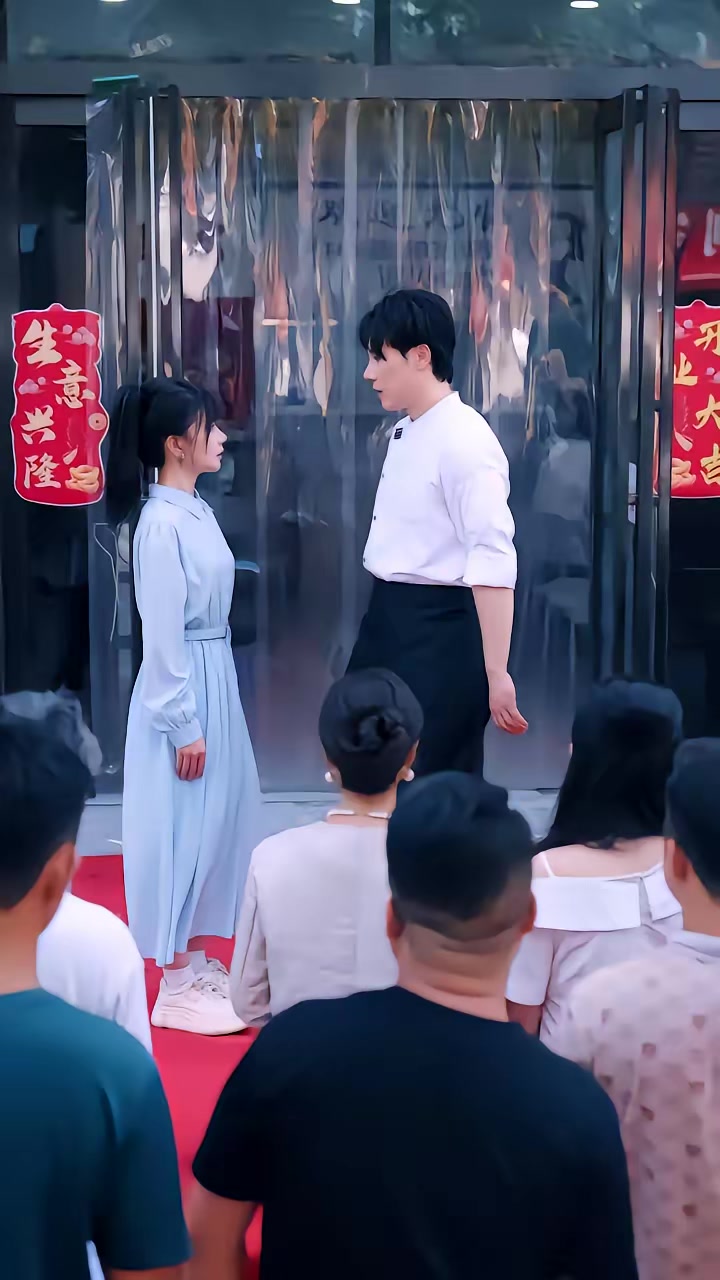 《愛是你我》劇照