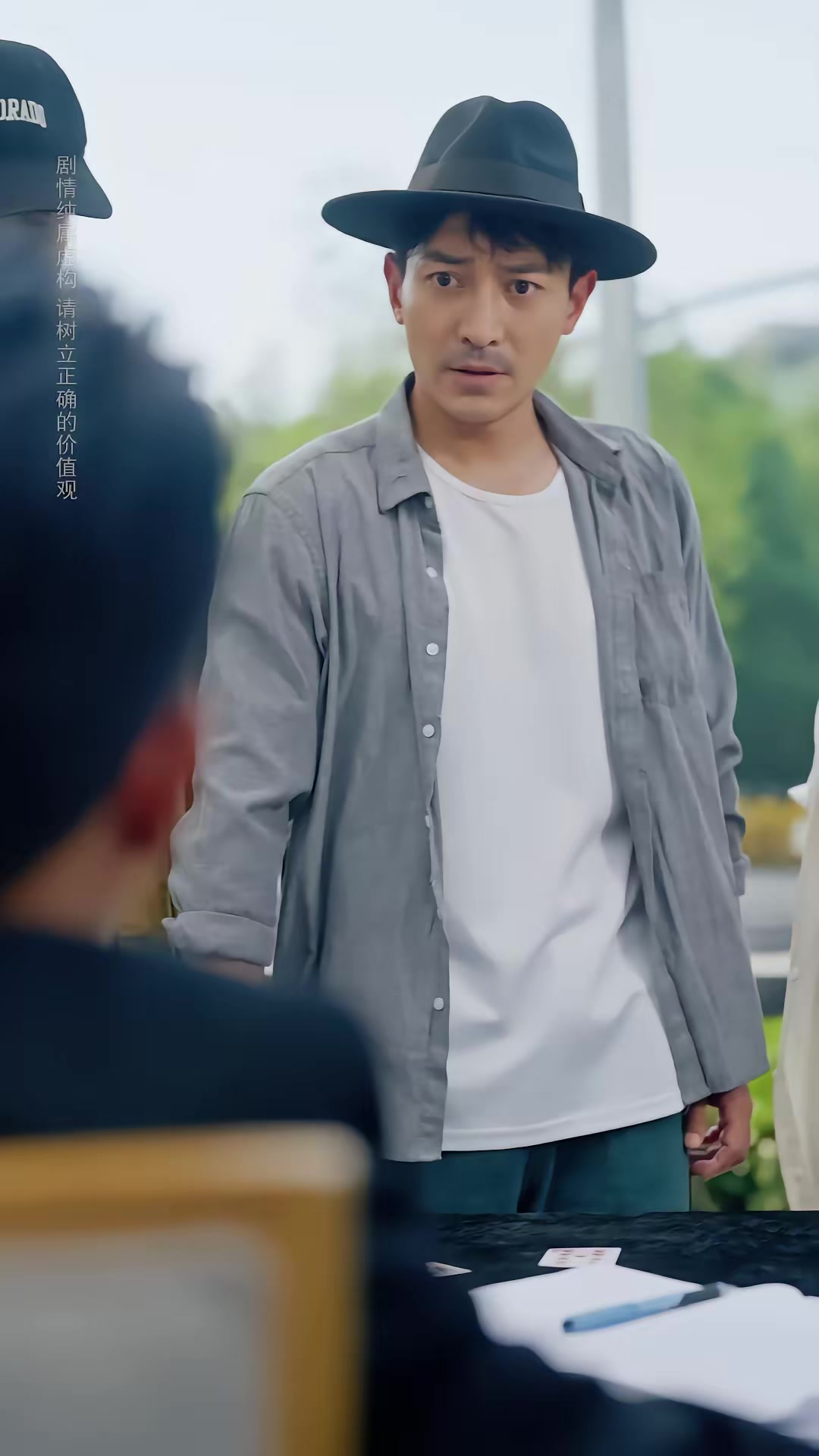 《千王归来：心局风暴》剧照
