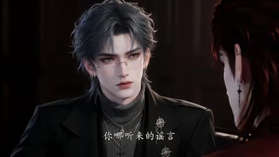 《穿越女配，竟成全員白月光》劇照