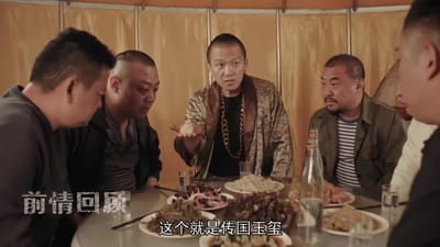 《百年少女》剧照