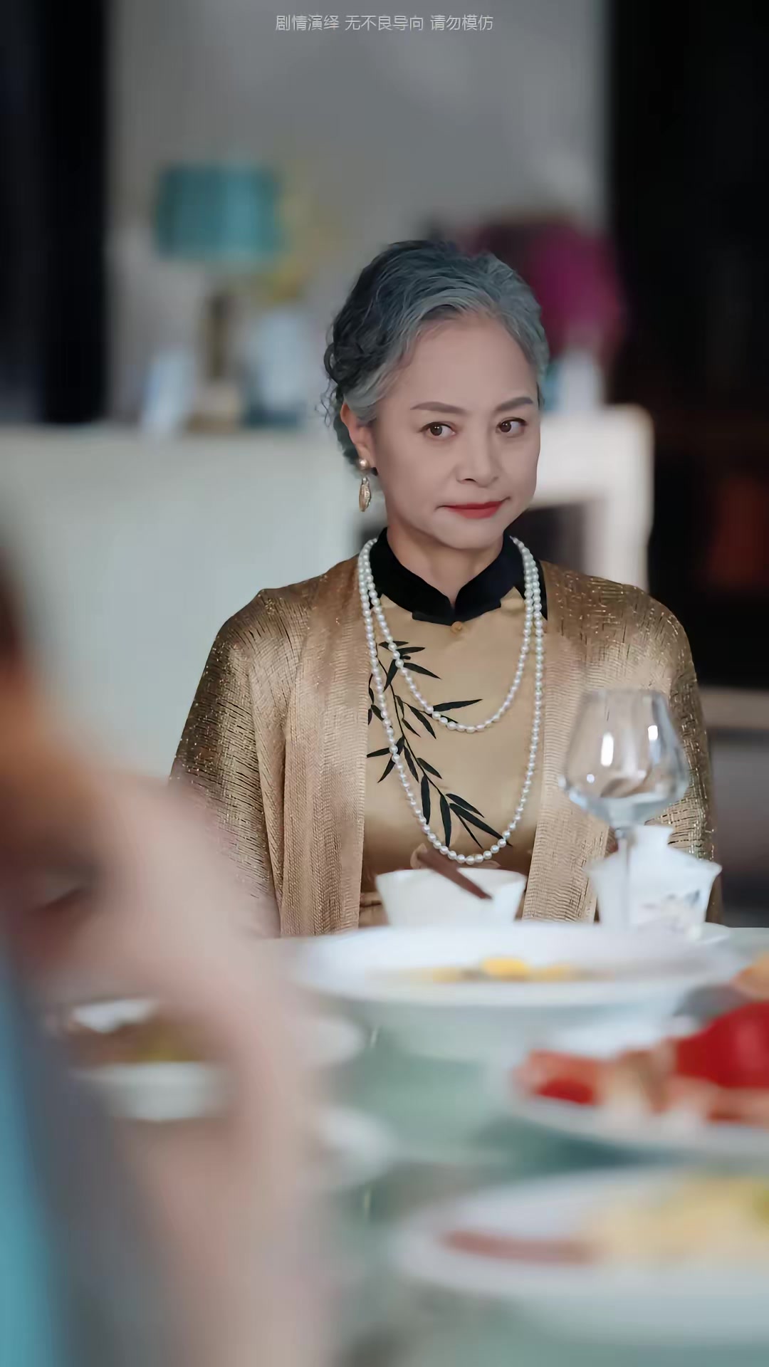 《葬愛小美駕到，請接招》劇照