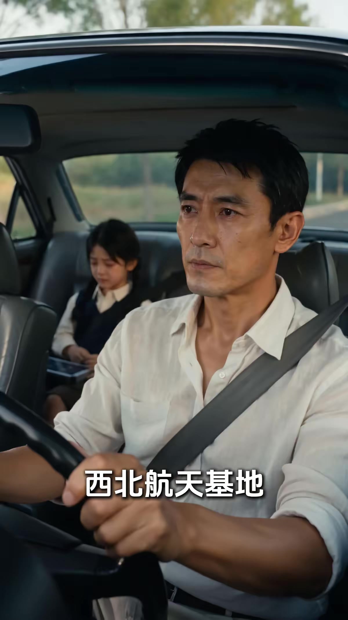 《月慵便枕玉涼夢第十四季》劇照