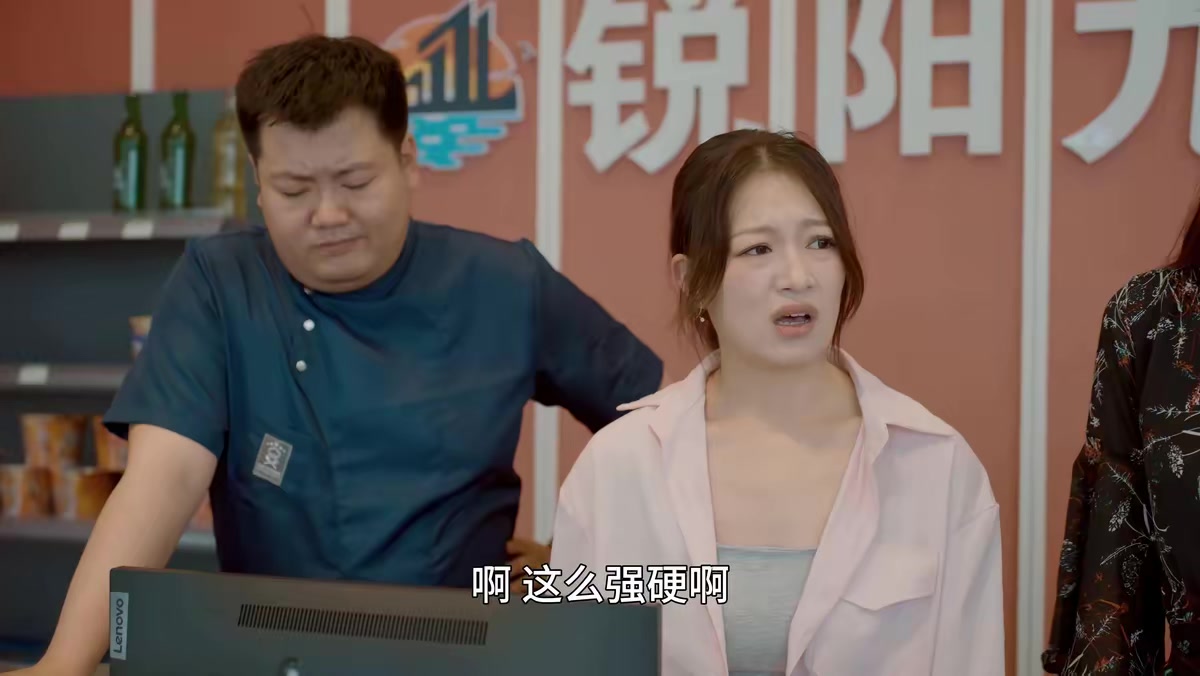 《九島待人親》劇照