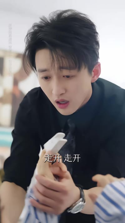 《他以深情做死局》劇照