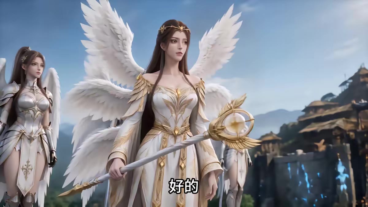 《別人御獸，我御天使第二季》劇照