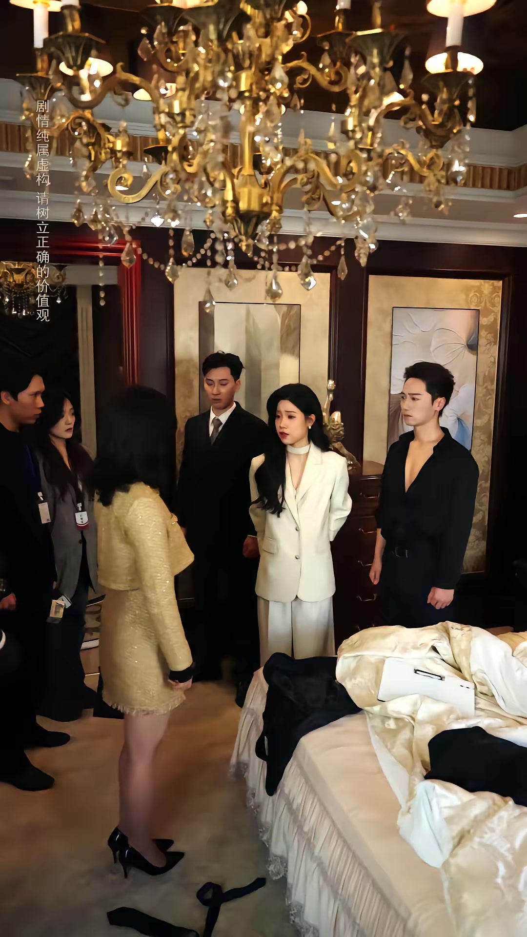 《他以深情做死局》劇照