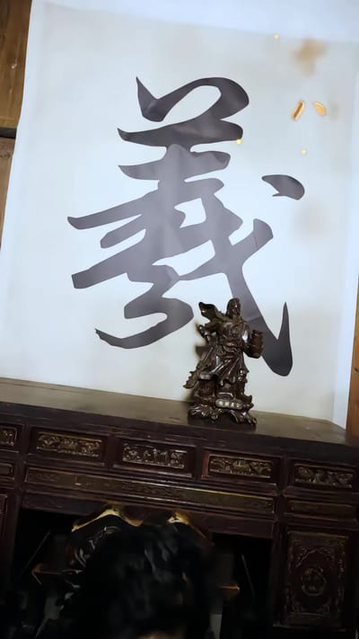 《功夫父子传奇》剧照