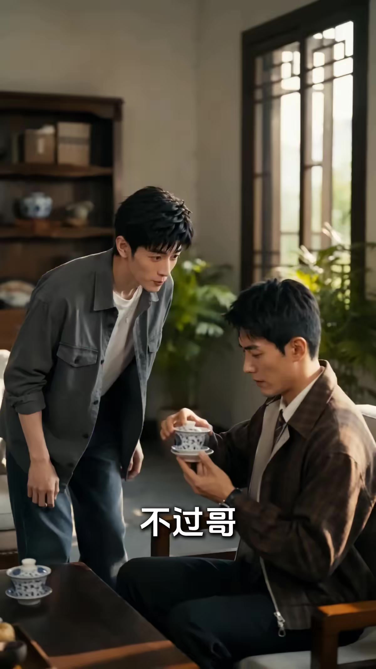 《月慵便枕玉涼夢第十四季》劇照