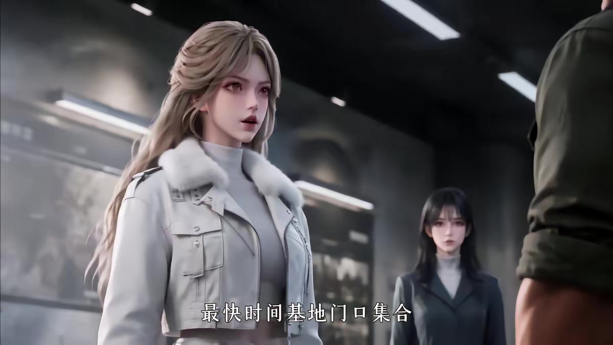 《重生囤百亿物资，突击小队通关末世第九季》剧照