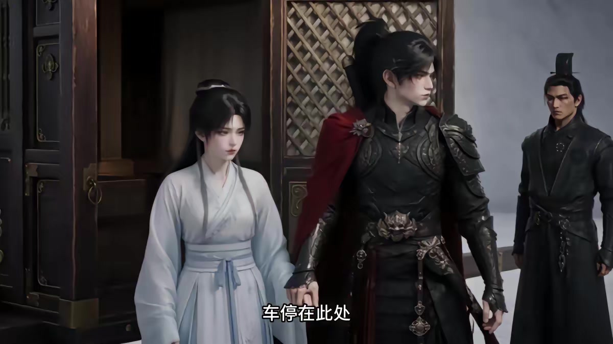 《燼九州第三十四期》劇照