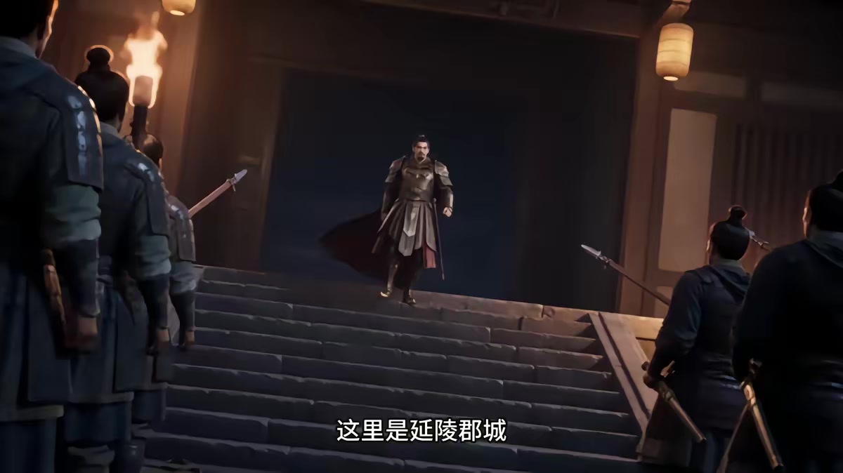 《燼九州第三十四期》劇照