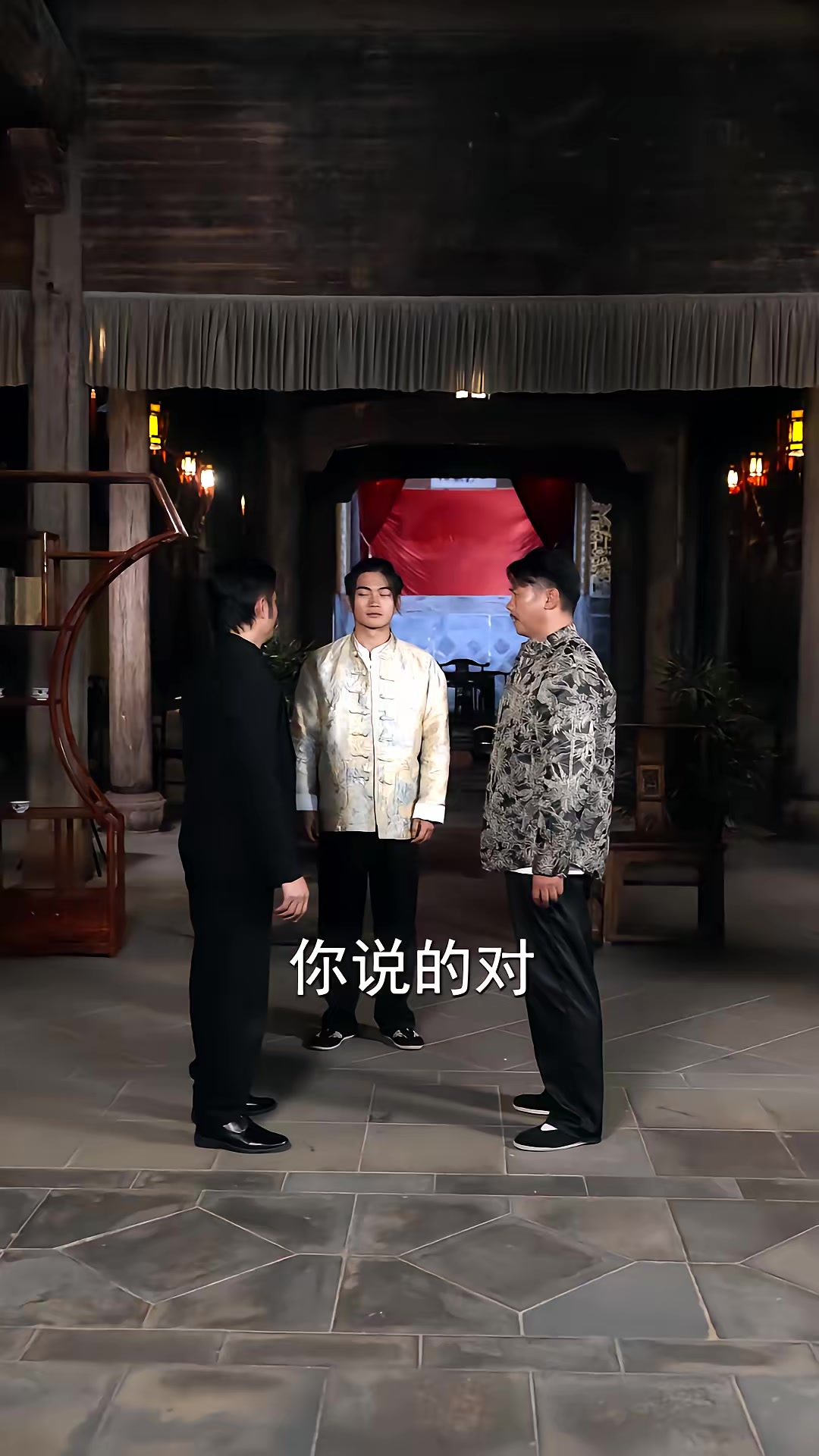 《功夫父子傳奇》劇照