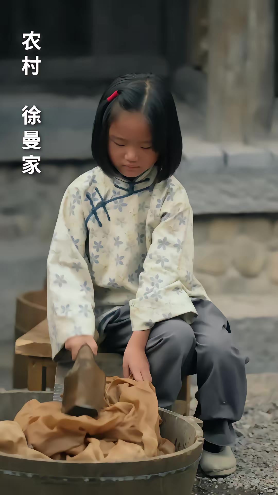 《司命：我有一指，可判生死》剧照