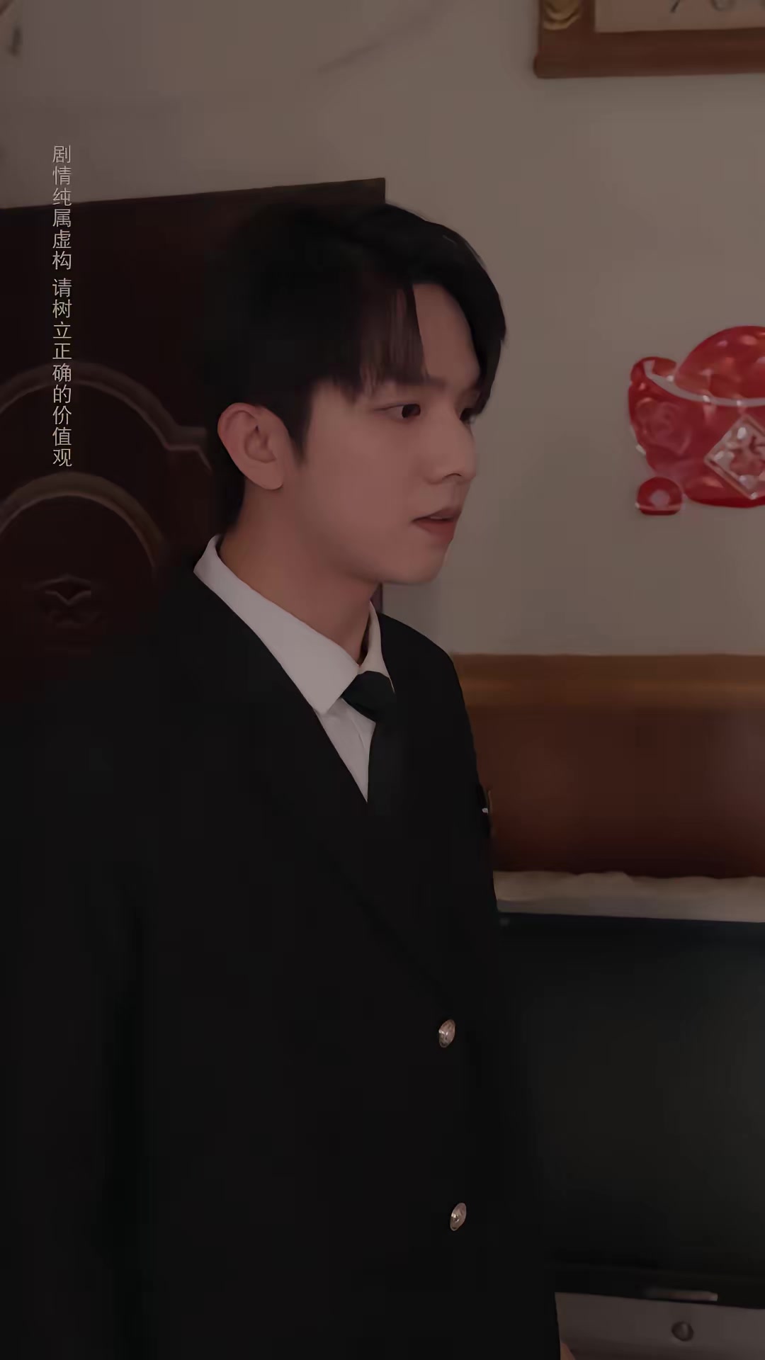 《許你盛夏歸來》劇照