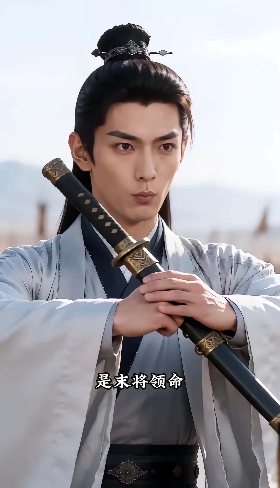 《烬九州：三十四季》剧照