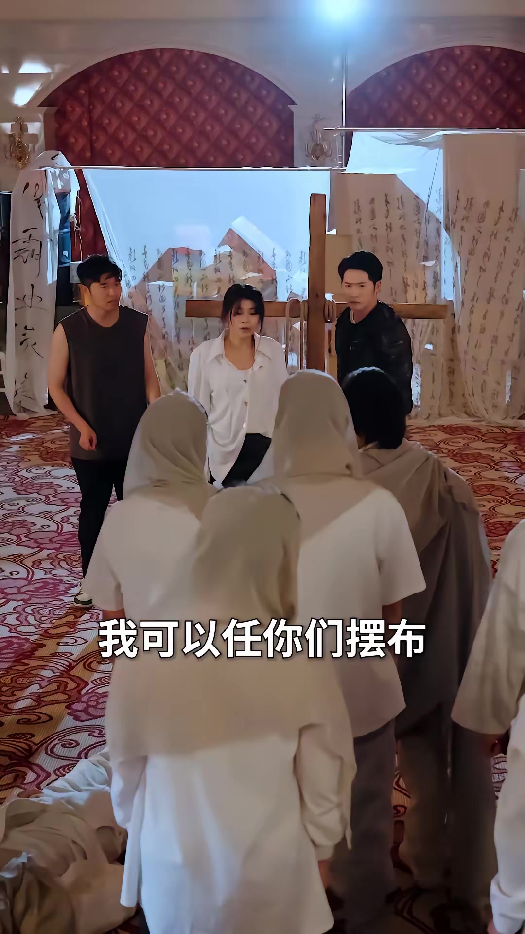 《全球通告末日将至》剧照