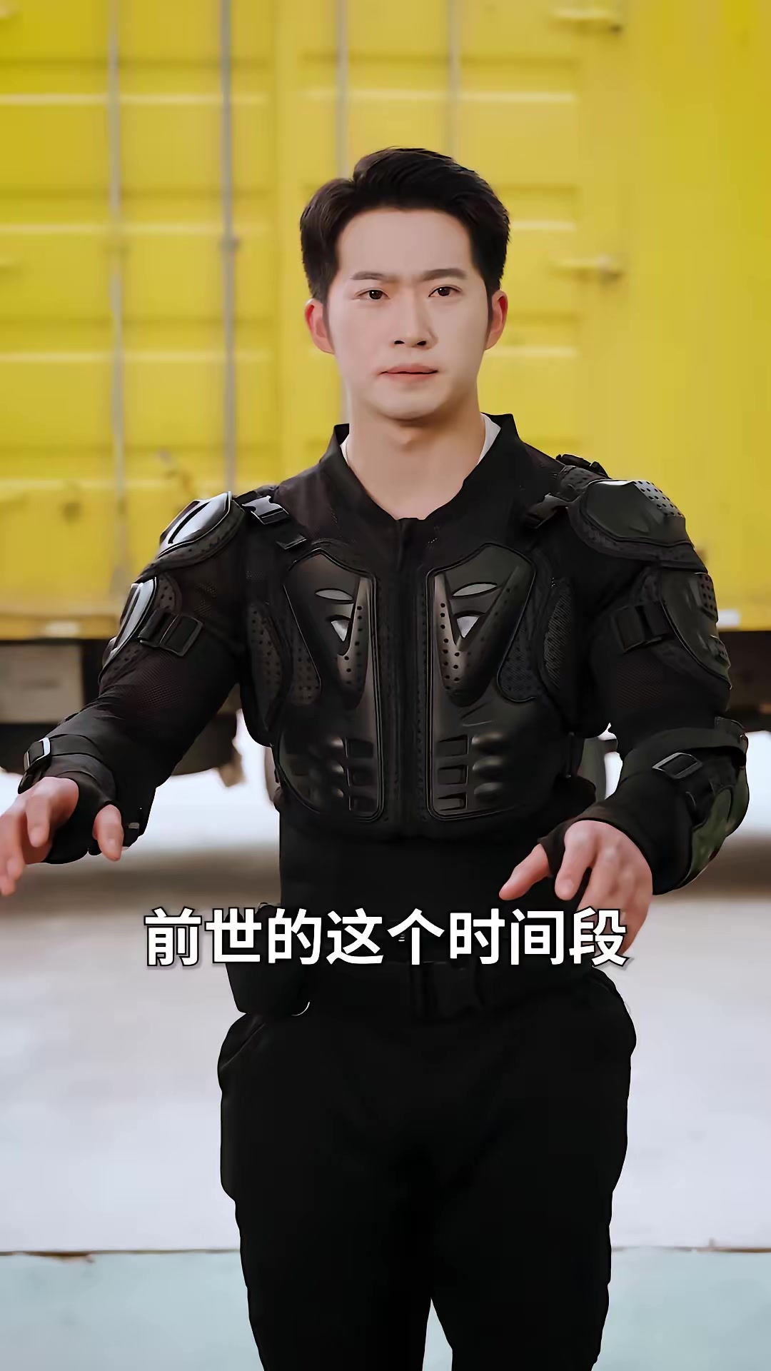 《全球通告末日将至》剧照