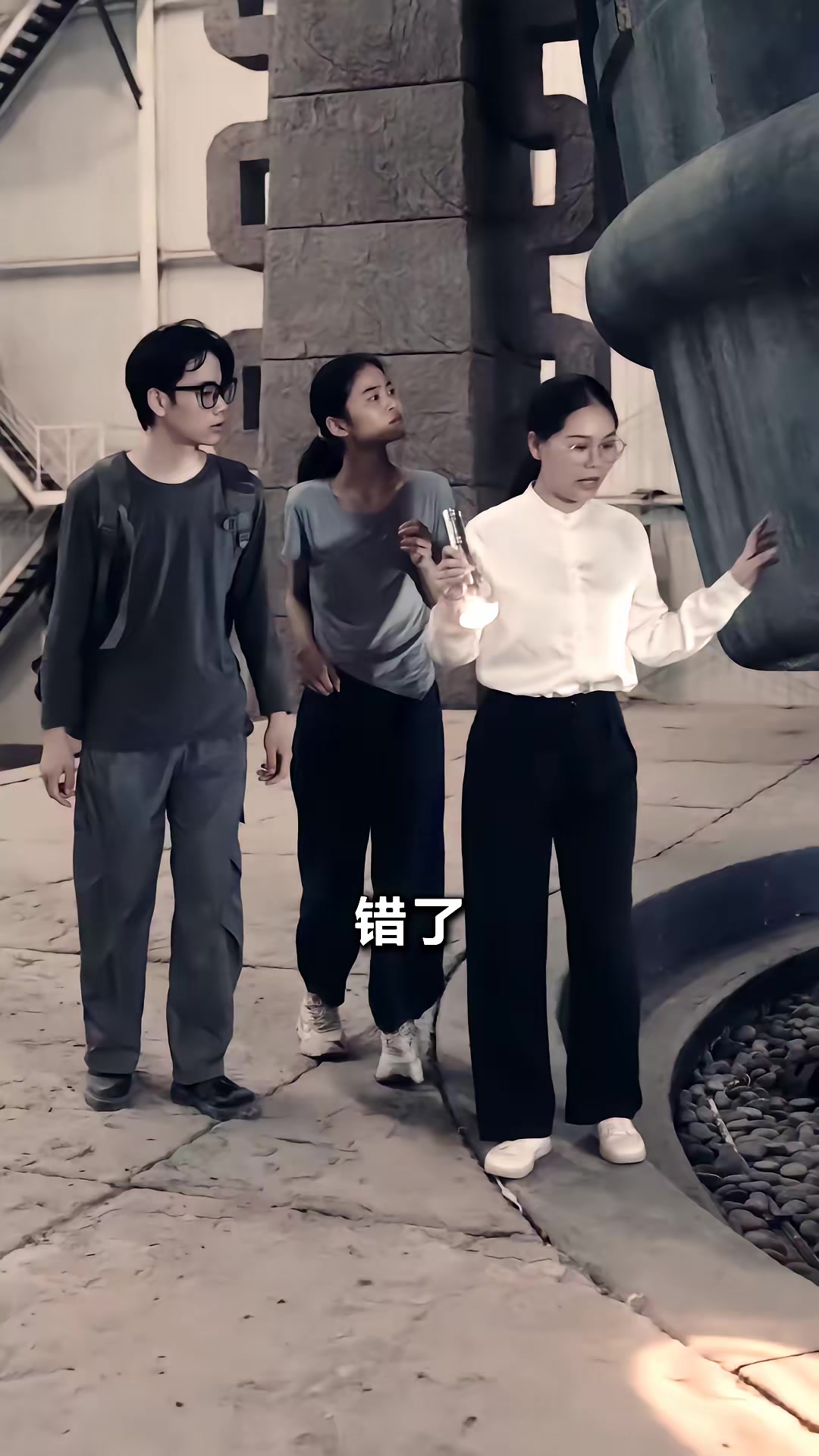 《末日重启之我有操控术》剧照