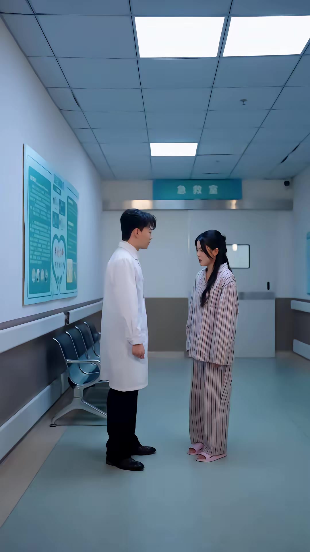 《朝暮願卿安》劇照