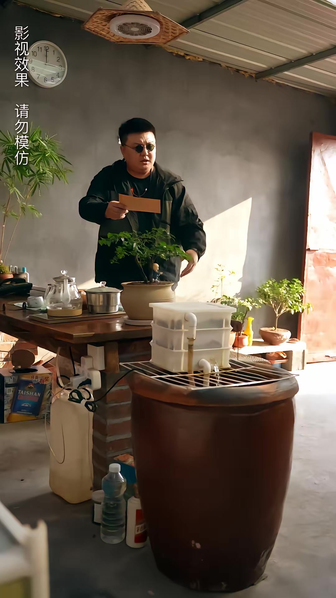 《午夜送餐人》剧照
