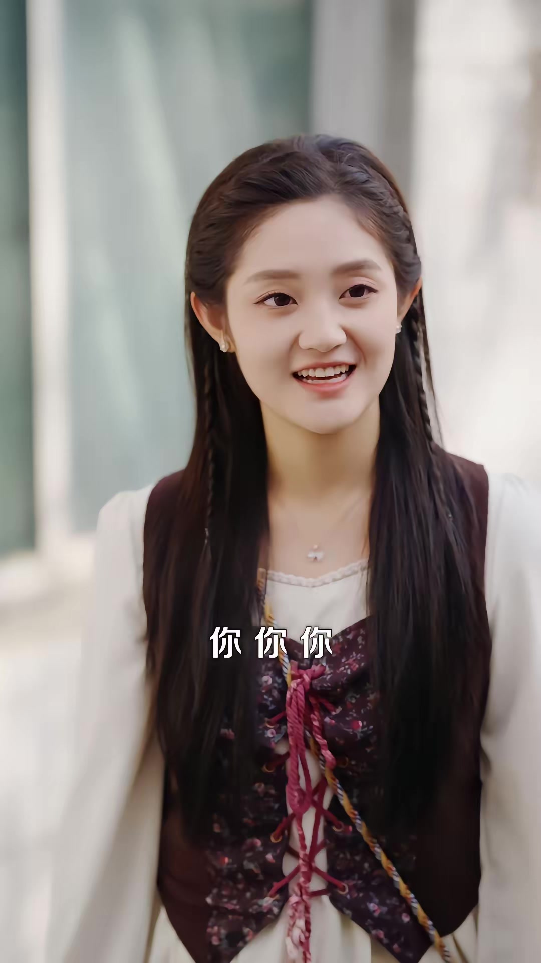 《人在鄉村扯犢子，珍獸找上門來了》劇照